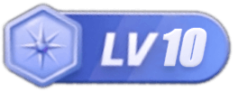 LV10 等级-LV10-洛芃泽
