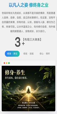 洛芃泽