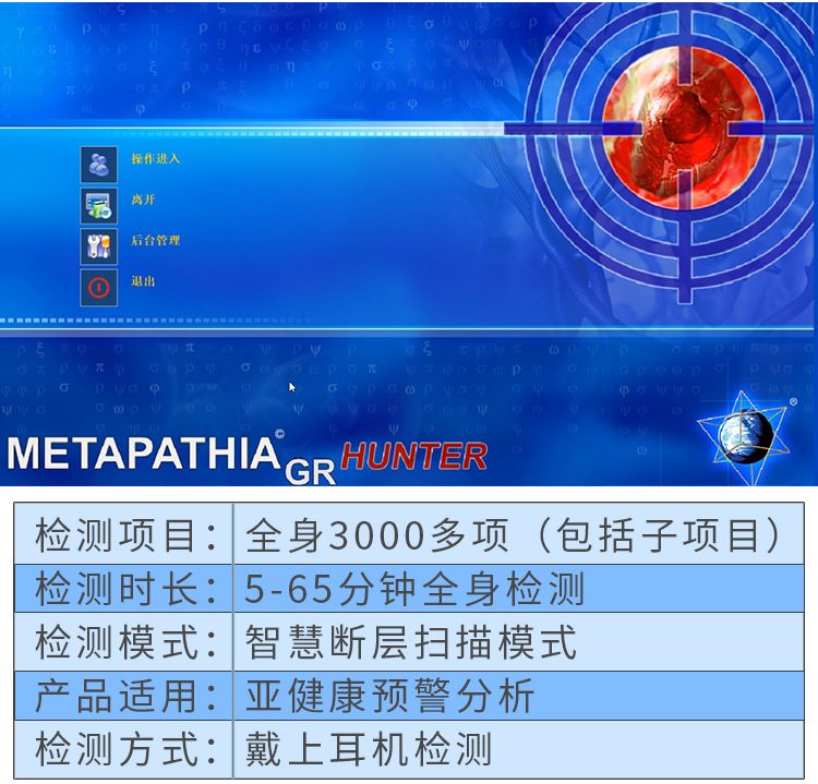 洛芃泽｜养生调理·副业变现·一人公司｜凡人修行栖息地