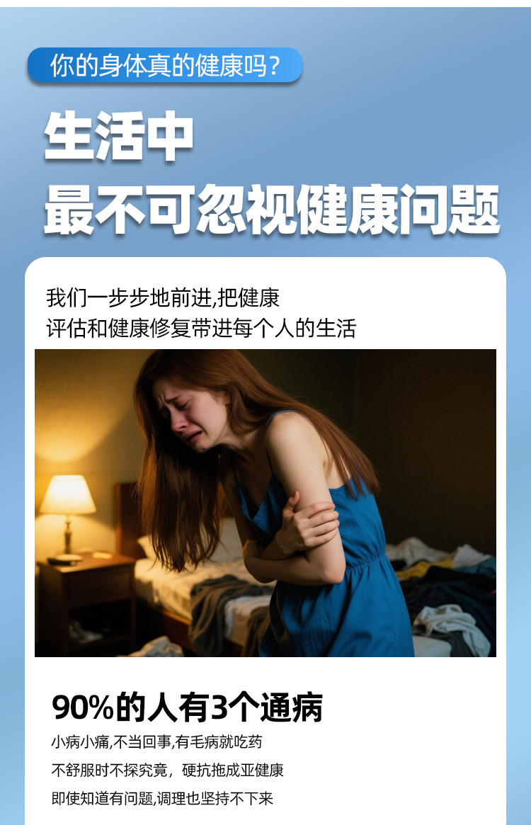 洛芃泽｜养生调理·副业变现·一人公司｜凡人修行栖息地