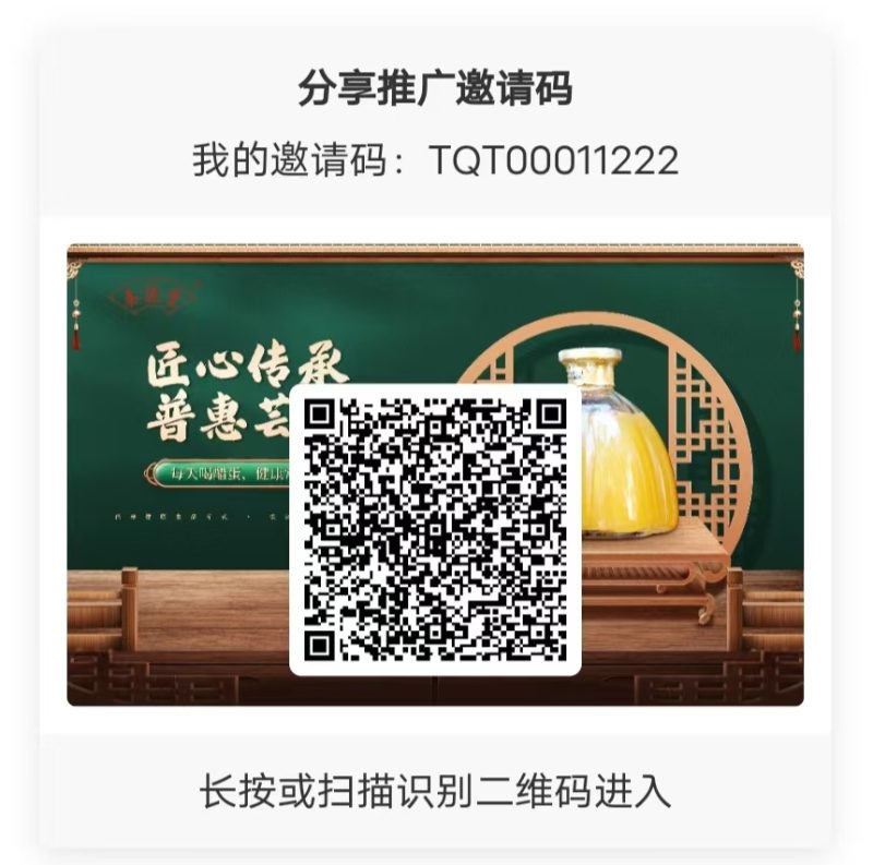 为什么食用醋蛋归元液？聊聊它的五行食养搭配理念-洛芃泽