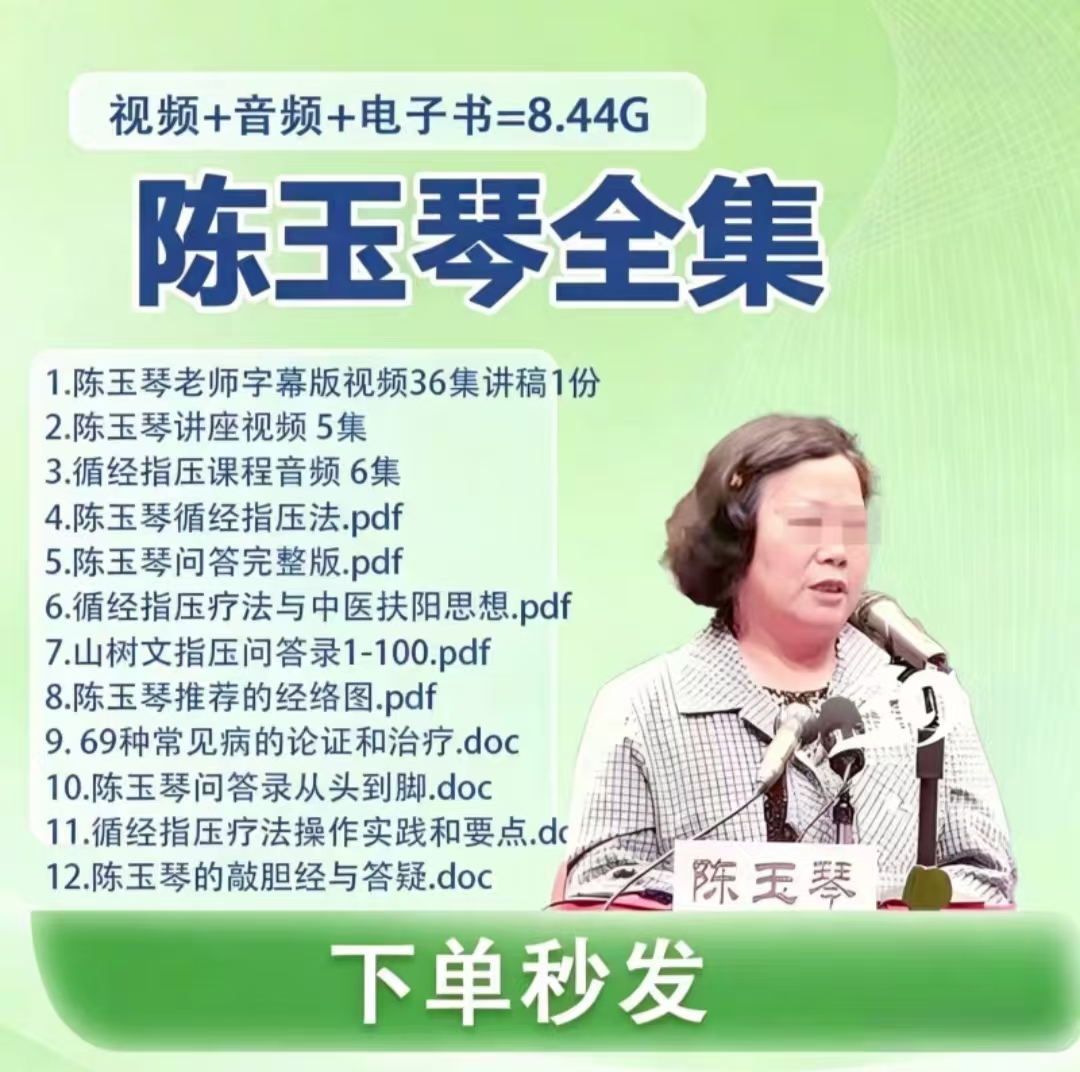 洛芃泽|养生调理 · 副业变现 · 一人公司|凡人修行栖息地