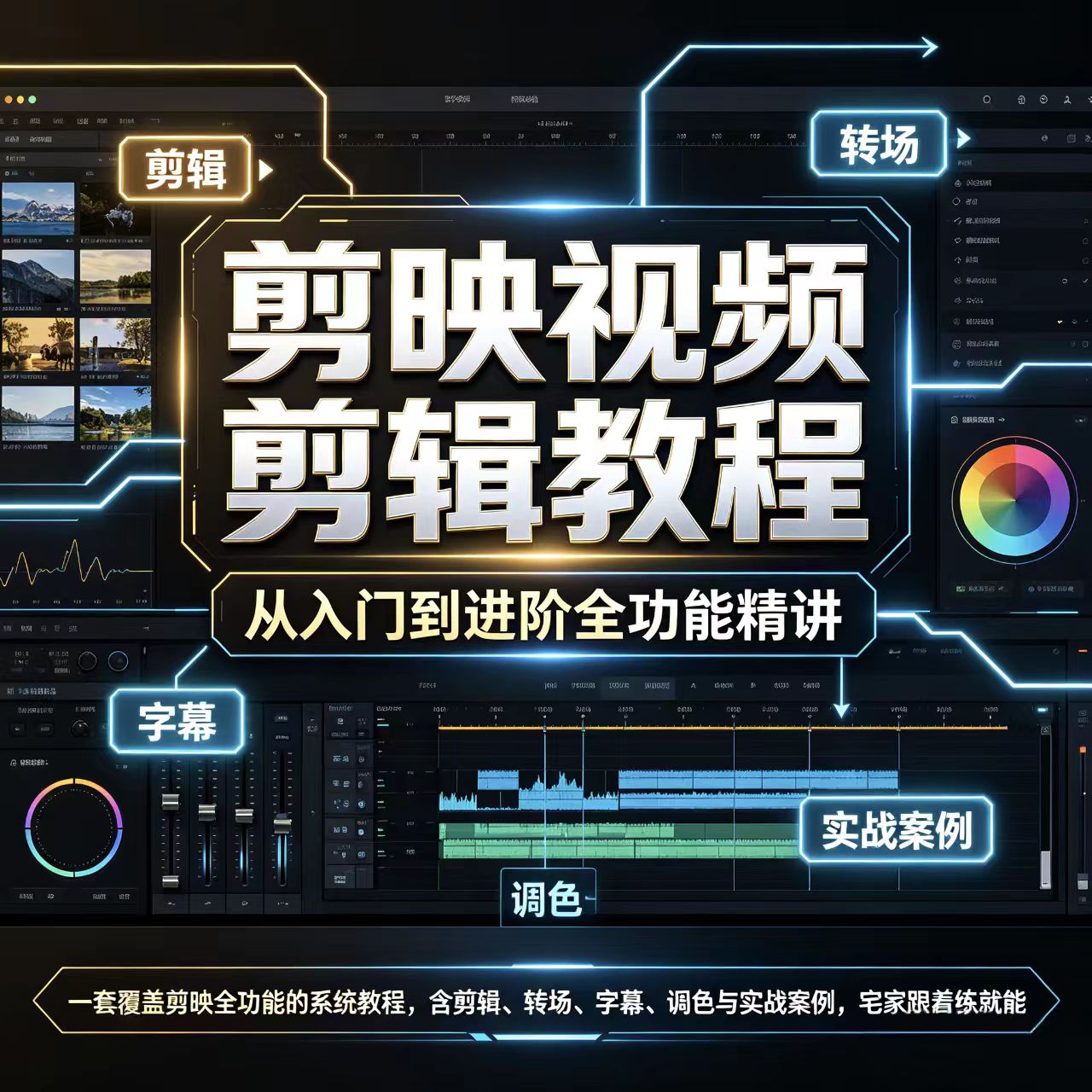 洛芃泽｜养生调理 · 副业变现 · 一人公司｜凡人修行栖息地