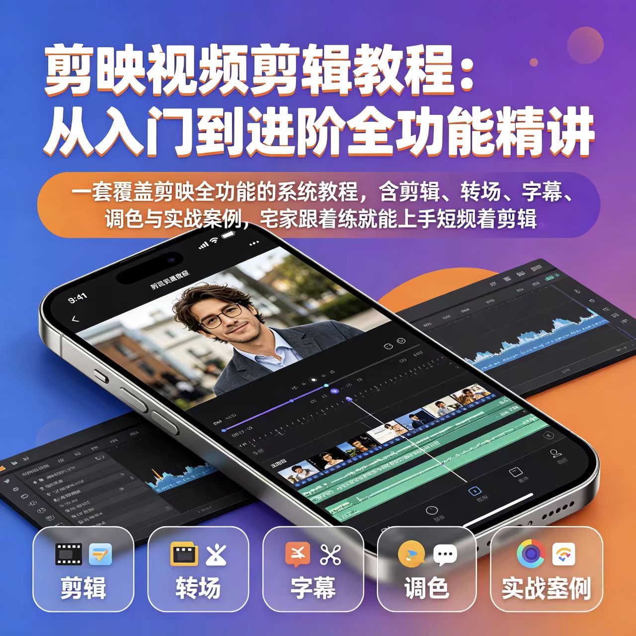洛芃泽｜养生调理 · 副业变现 · 一人公司｜凡人修行栖息地