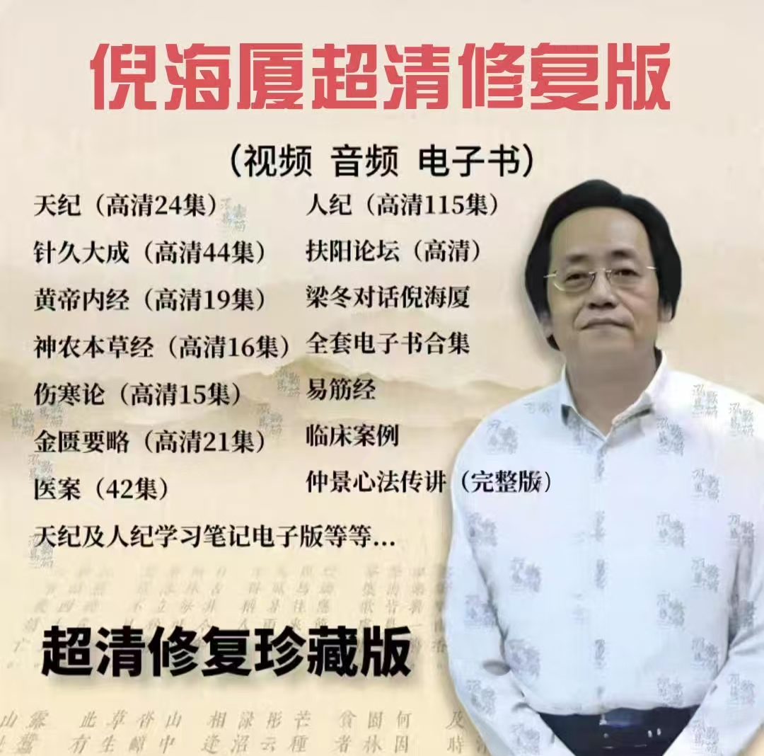 洛芃泽|养生调理 · 副业变现 · 一人公司|凡人修行栖息地