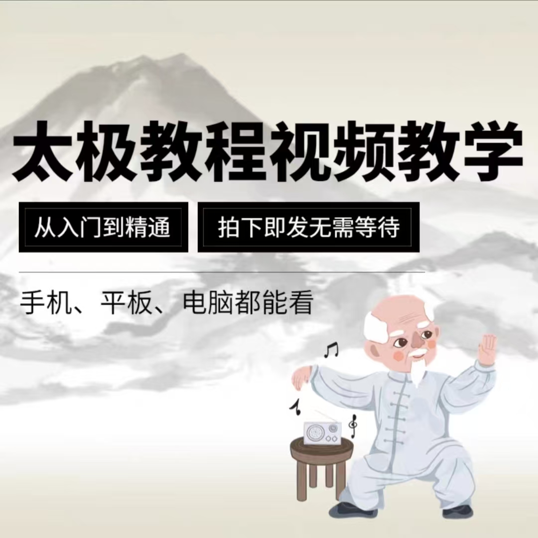 洛芃泽|养生调理 · 副业变现 · 一人公司|凡人修行栖息地