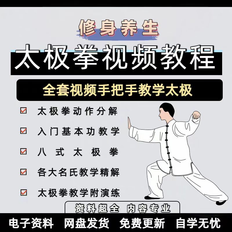 洛芃泽|养生调理 · 副业变现 · 一人公司|凡人修行栖息地