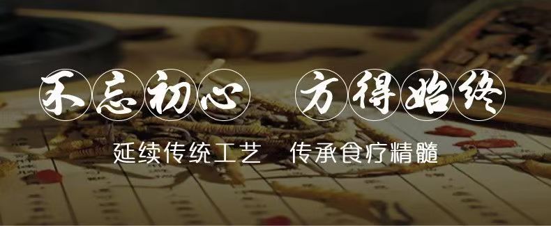 图片[6]-泰谦堂醋蛋归元液600ml礼盒装｜西安古法酿造醋蛋液｜洛芃泽商城