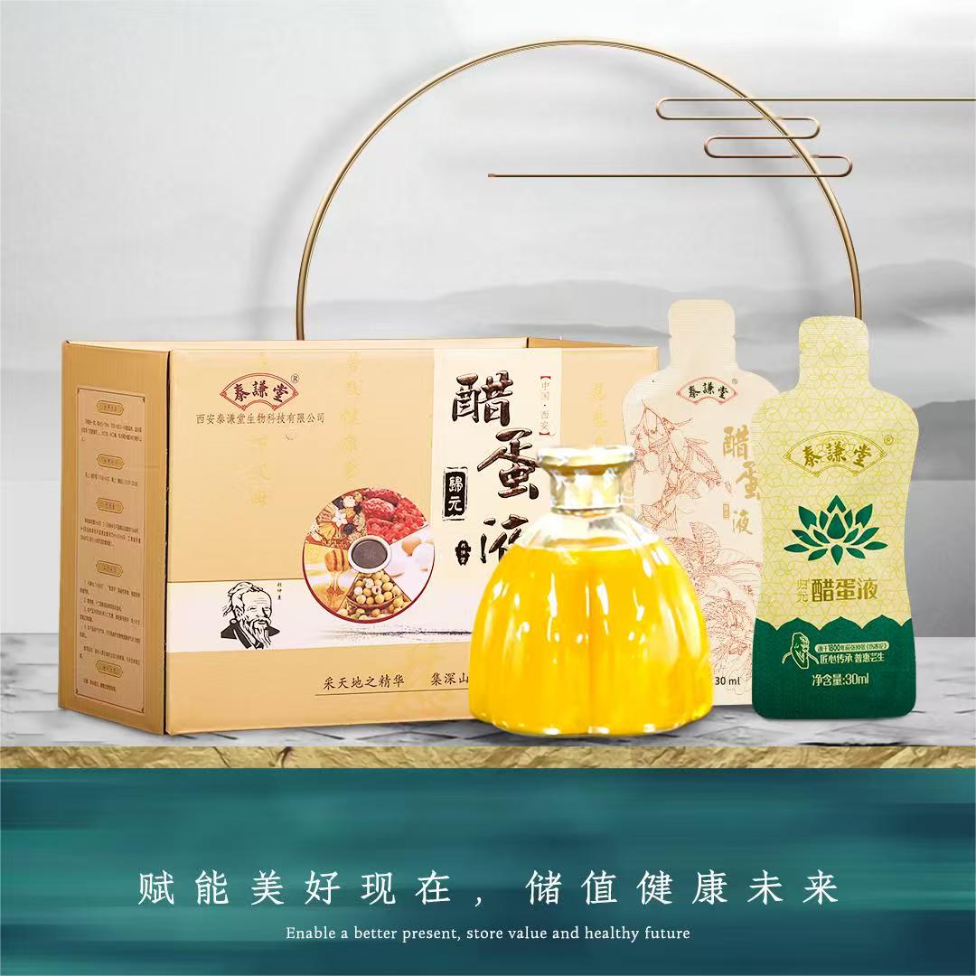 洛芃泽|养生调理 · 副业变现 · 一人公司|凡人修行栖息地