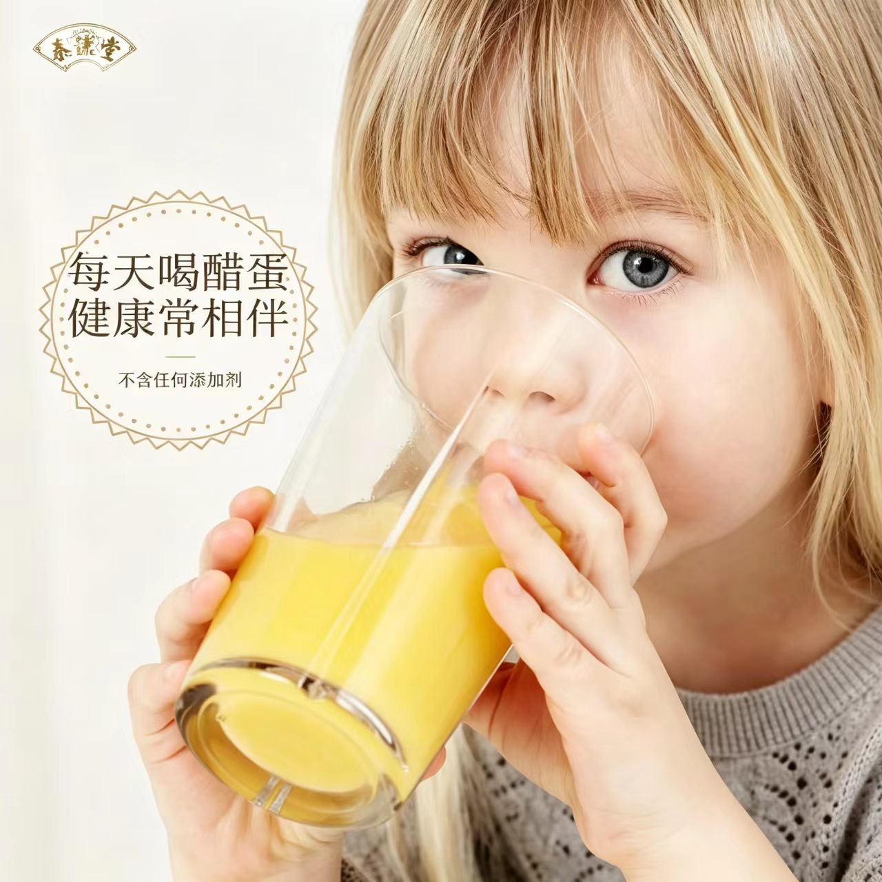 洛芃泽|养生调理 · 副业变现 · 一人公司|凡人修行栖息地