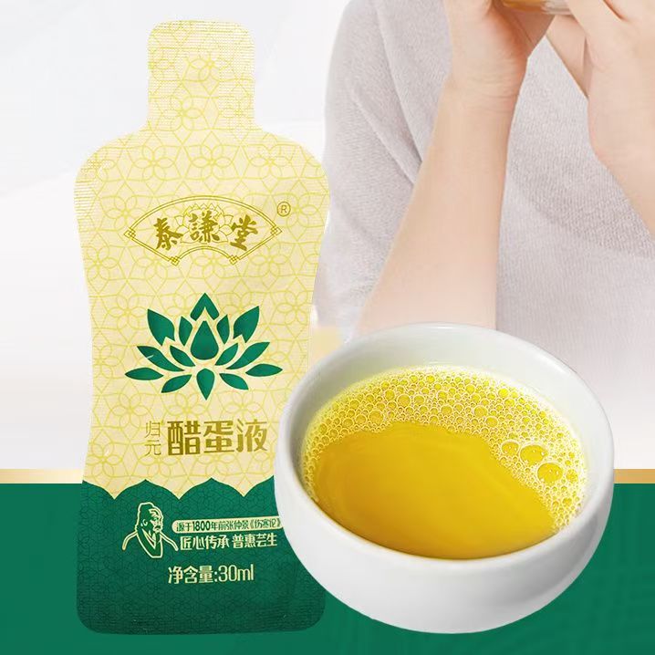 洛芃泽|养生调理 · 副业变现 · 一人公司|凡人修行栖息地