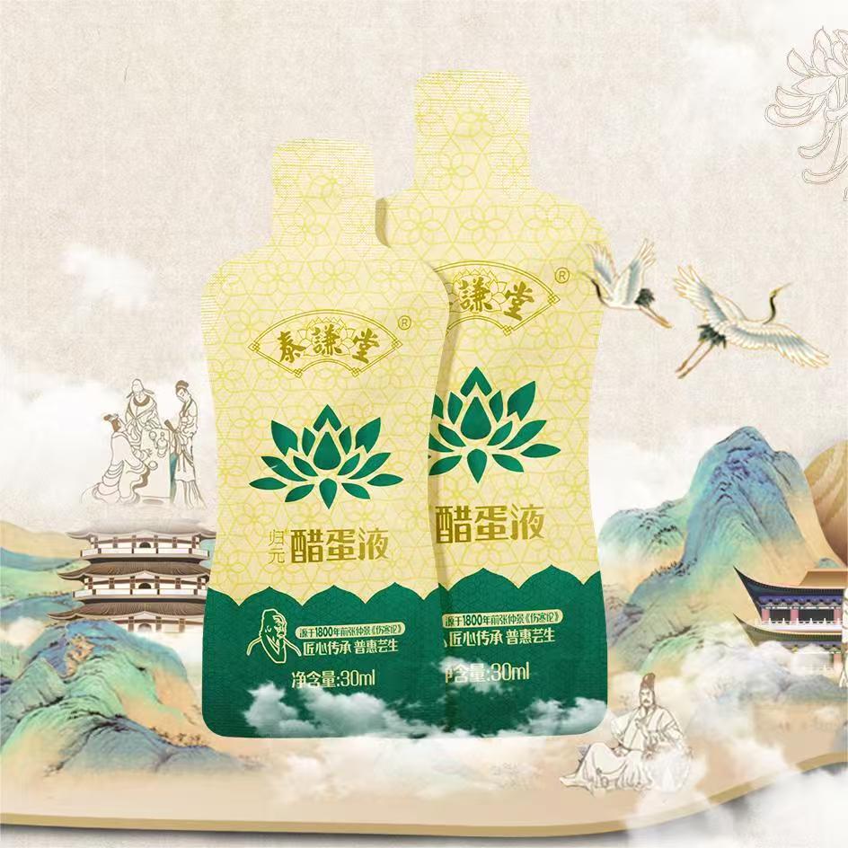 洛芃泽|养生调理 · 副业变现 · 一人公司|凡人修行栖息地