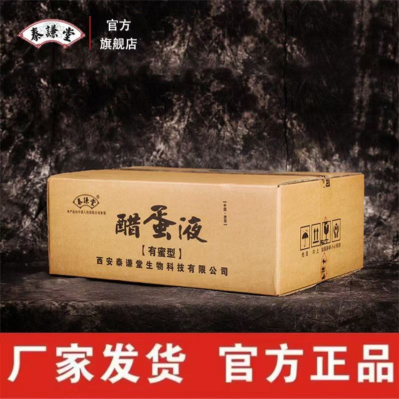 洛芃泽|养生调理 · 副业变现 · 一人公司|凡人修行栖息地